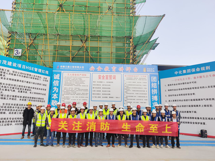 U乐国际(中国)集团