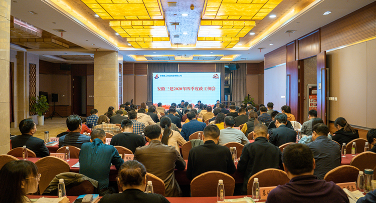 U乐国际(中国)集团