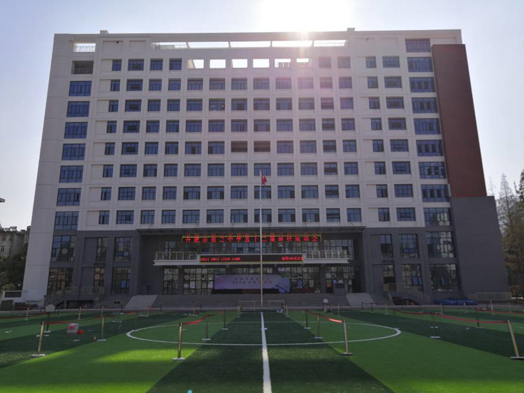 U乐国际(中国)集团