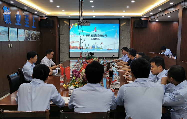 U乐国际(中国)集团