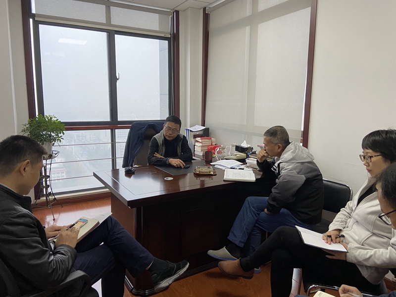 U乐国际(中国)集团