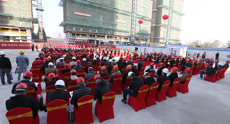 U乐国际(中国)集团