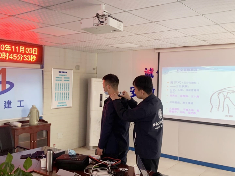 U乐国际(中国)集团