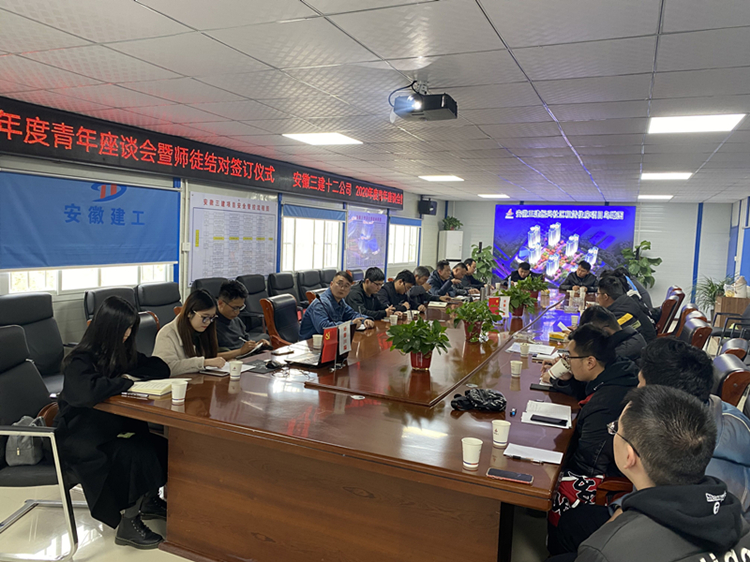 U乐国际(中国)集团