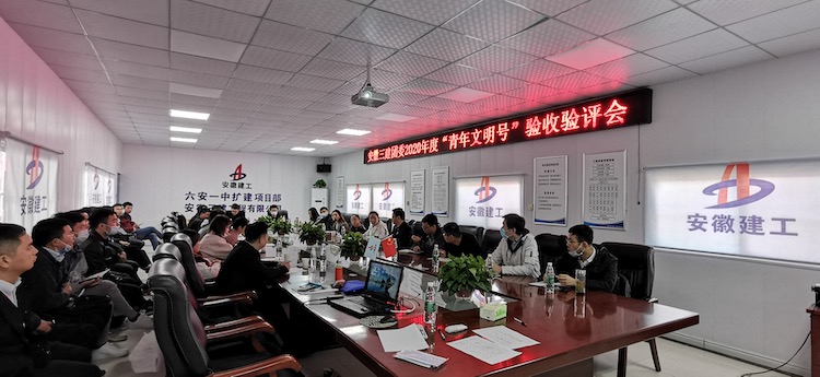 U乐国际(中国)集团