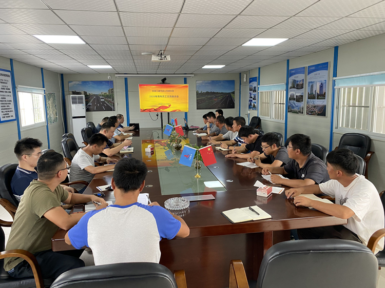 U乐国际(中国)集团