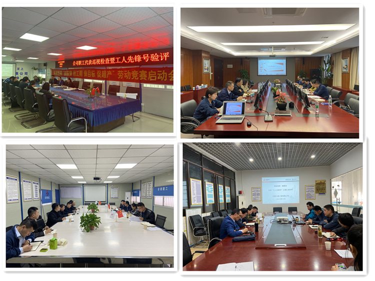 U乐国际(中国)集团