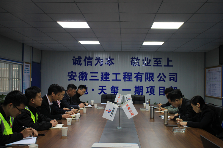 U乐国际(中国)集团