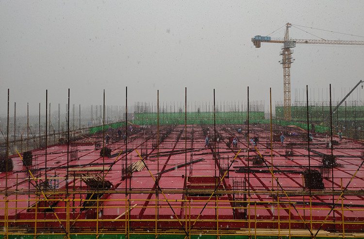 U乐国际(中国)集团