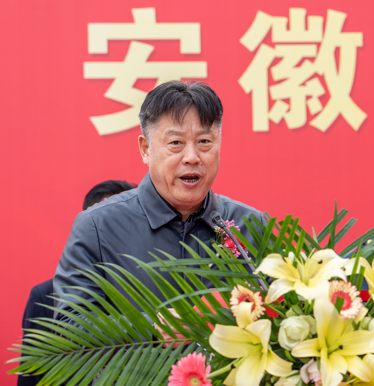 U乐国际(中国)集团