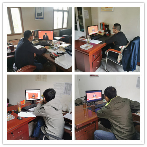 U乐国际(中国)集团