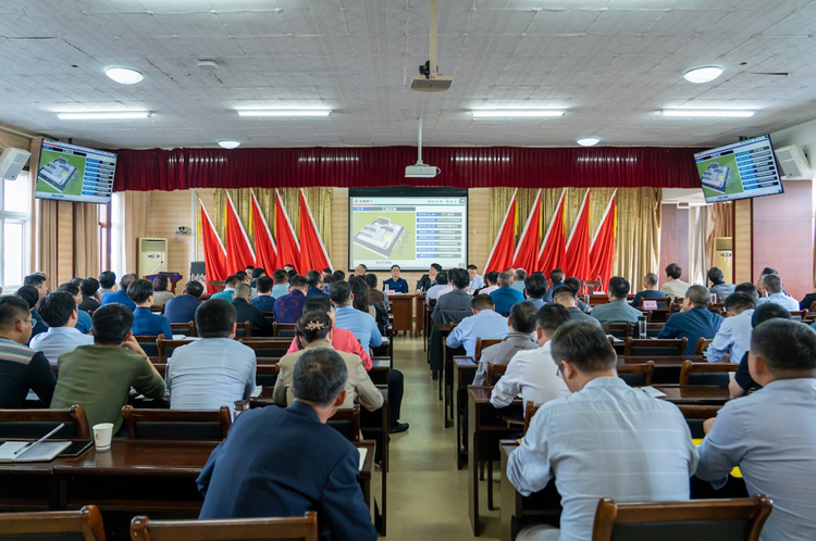 U乐国际(中国)集团