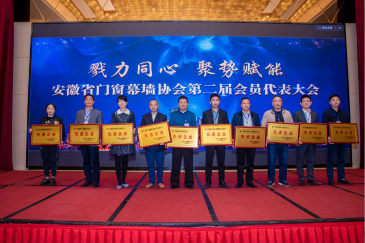 U乐国际(中国)集团