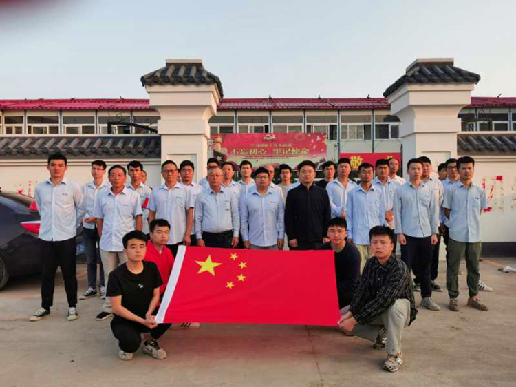 U乐国际(中国)集团