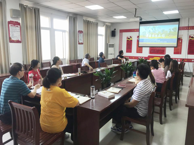 U乐国际(中国)集团