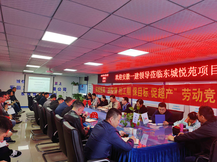 U乐国际(中国)集团