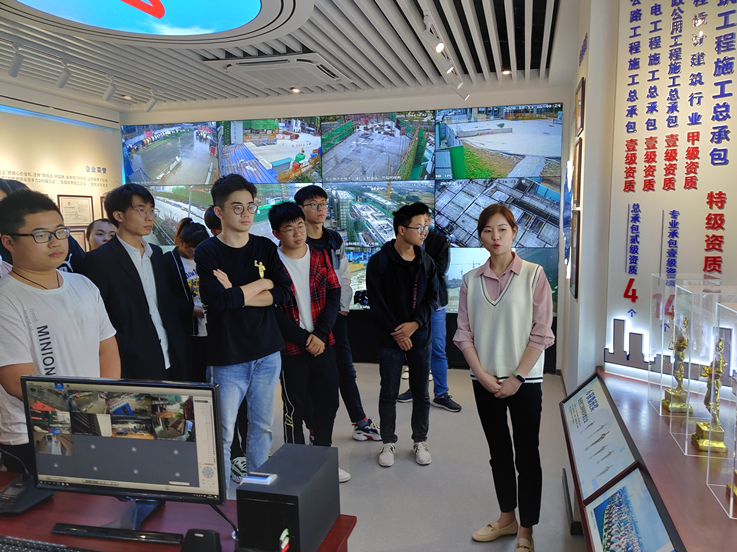 U乐国际(中国)集团