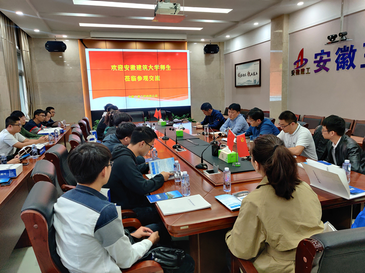 U乐国际(中国)集团