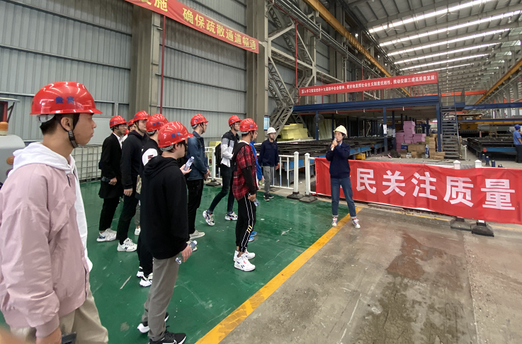 U乐国际(中国)集团