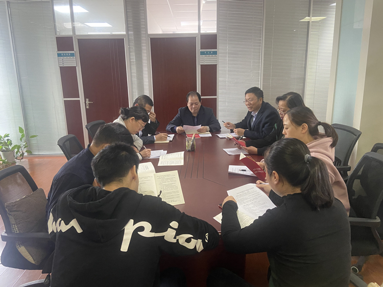 U乐国际(中国)集团