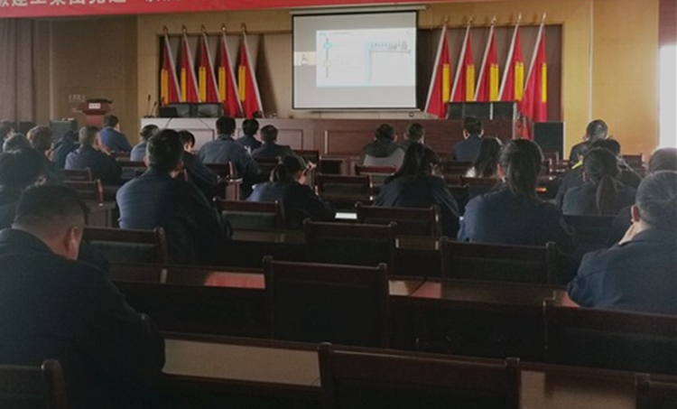 U乐国际(中国)集团