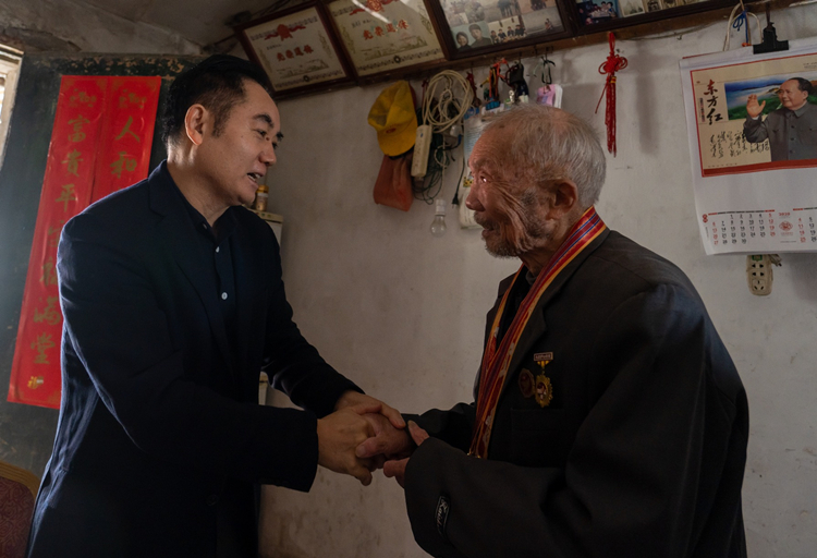 U乐国际(中国)集团