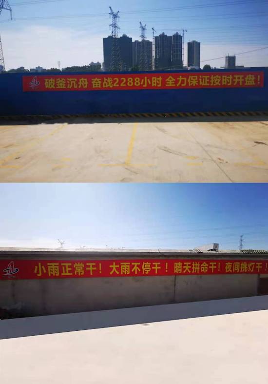 U乐国际(中国)集团