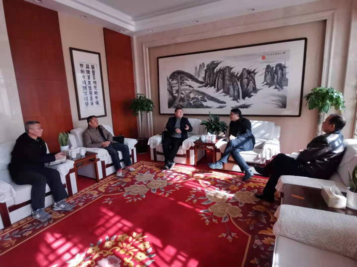 U乐国际(中国)集团