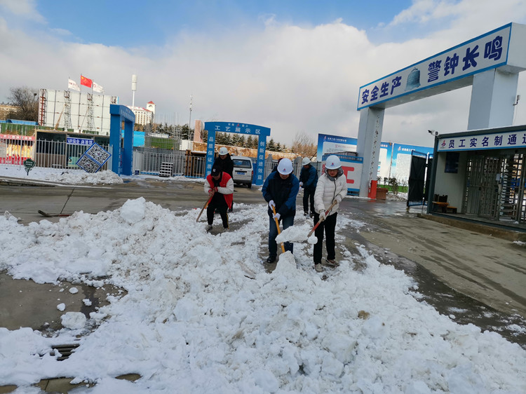 U乐国际(中国)集团