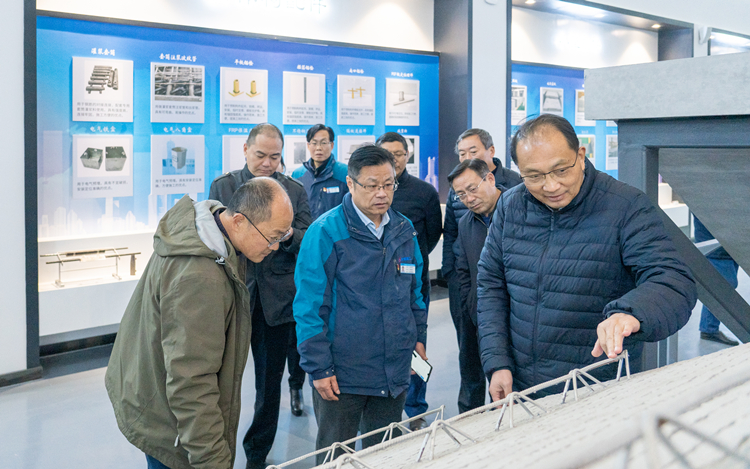 U乐国际(中国)集团