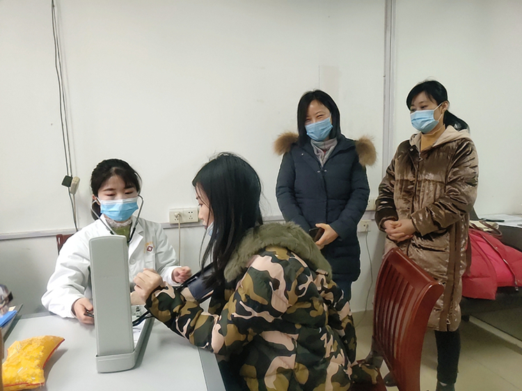 U乐国际(中国)集团