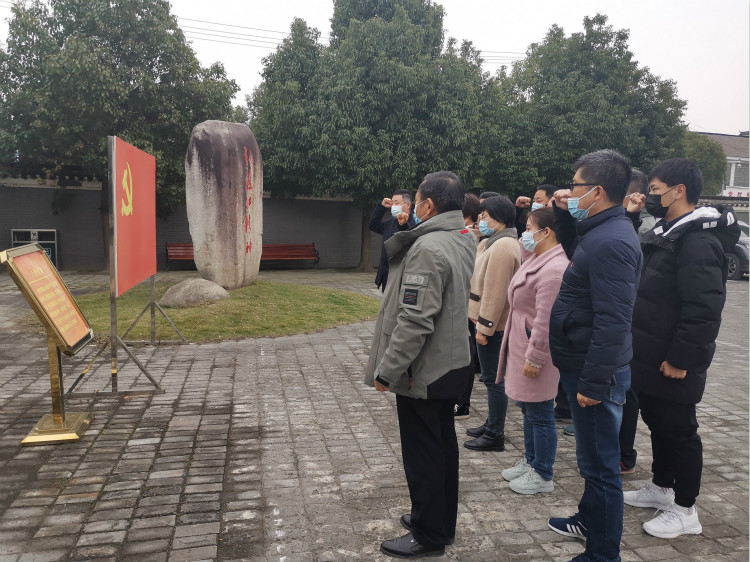 U乐国际(中国)集团