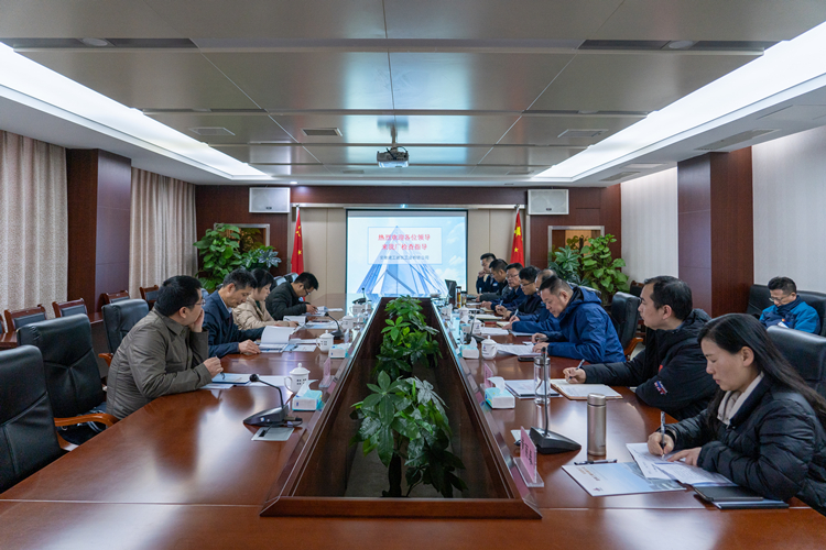 U乐国际(中国)集团