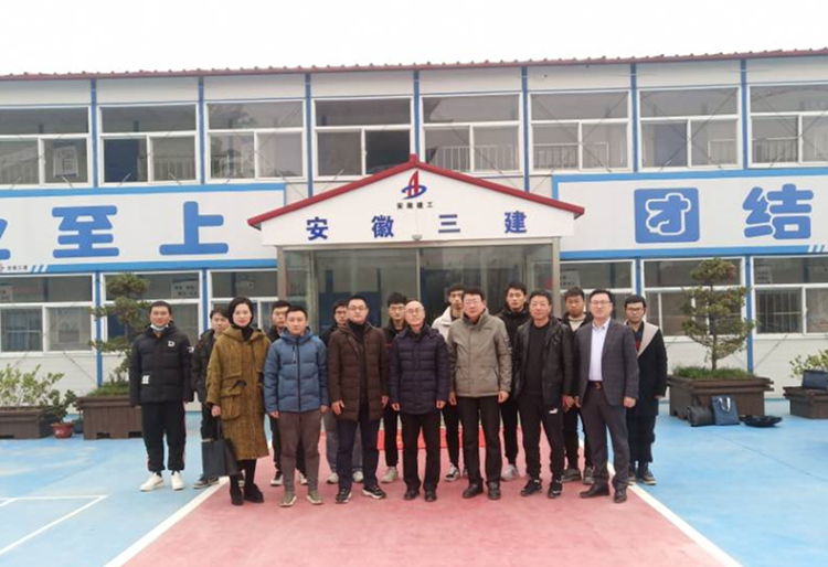 U乐国际(中国)集团