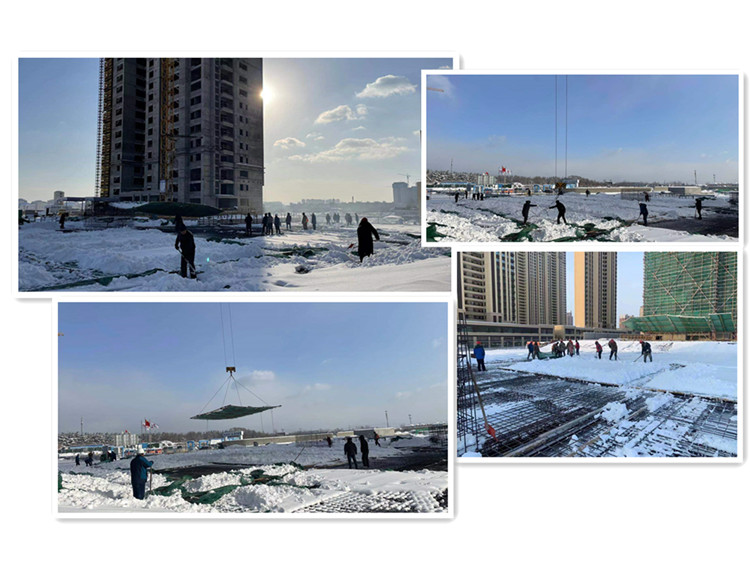 U乐国际(中国)集团