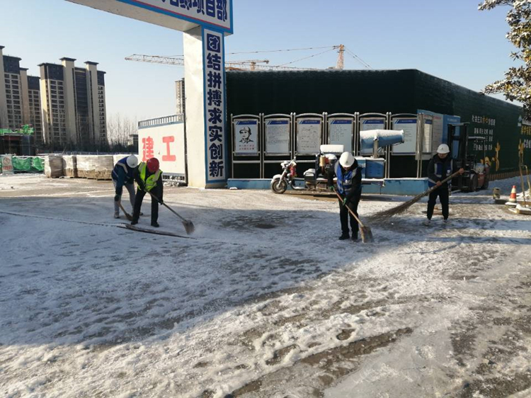 U乐国际(中国)集团