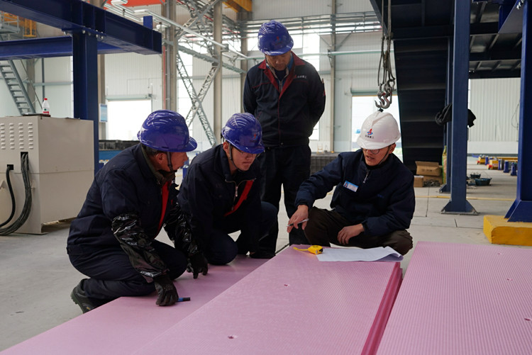 U乐国际(中国)集团