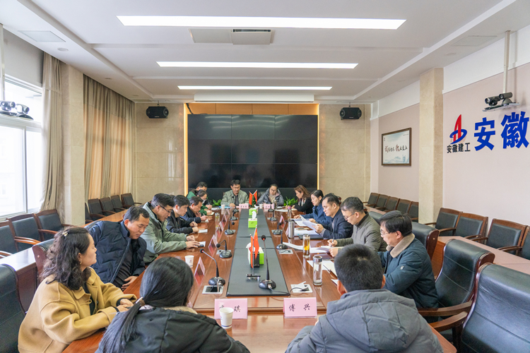 U乐国际(中国)集团