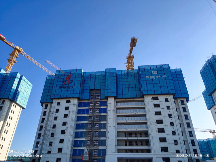 U乐国际(中国)集团