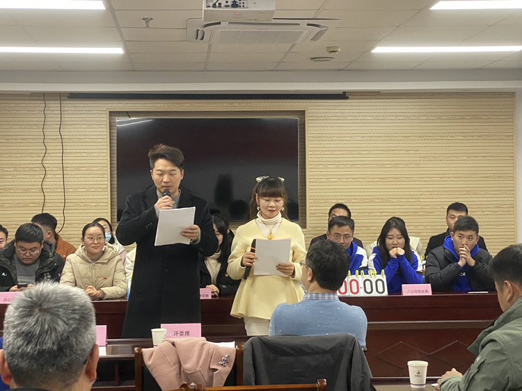 U乐国际(中国)集团