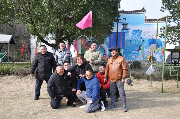 U乐国际(中国)集团