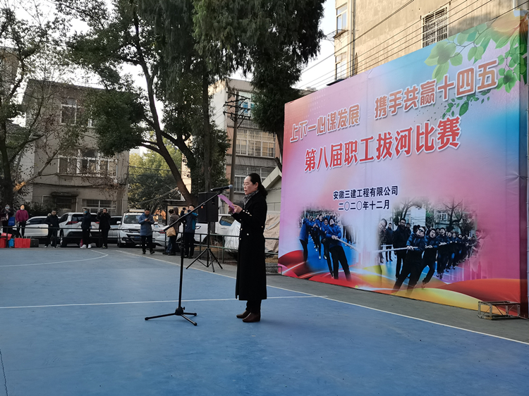 U乐国际(中国)集团