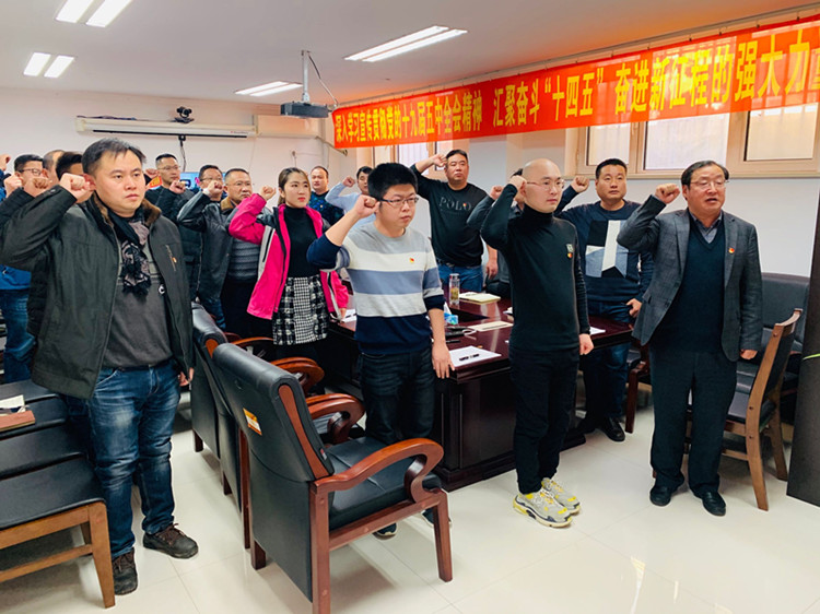 U乐国际(中国)集团