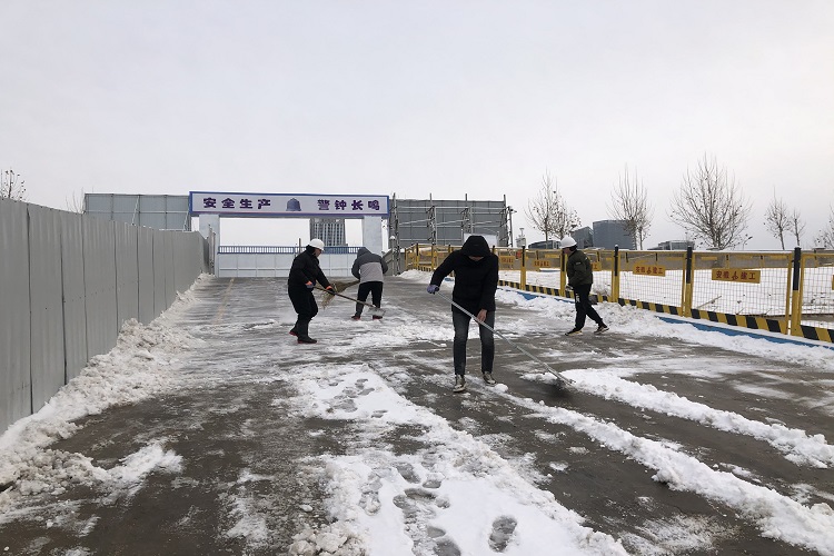 U乐国际(中国)集团