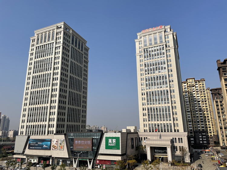 U乐国际(中国)集团