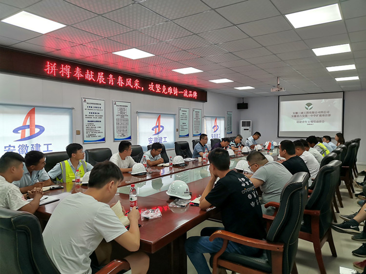 U乐国际(中国)集团