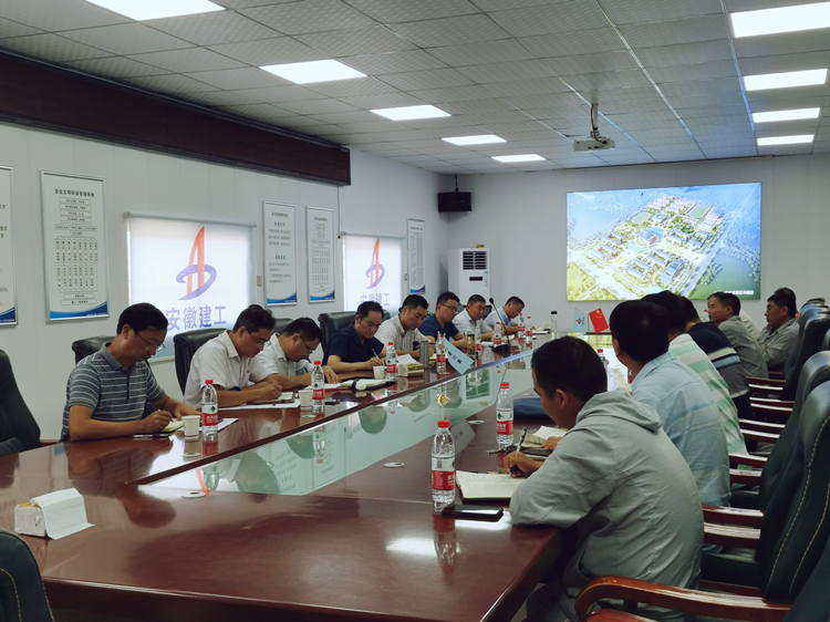 U乐国际(中国)集团