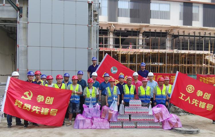 U乐国际(中国)集团