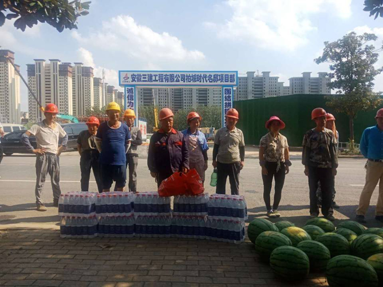 U乐国际(中国)集团