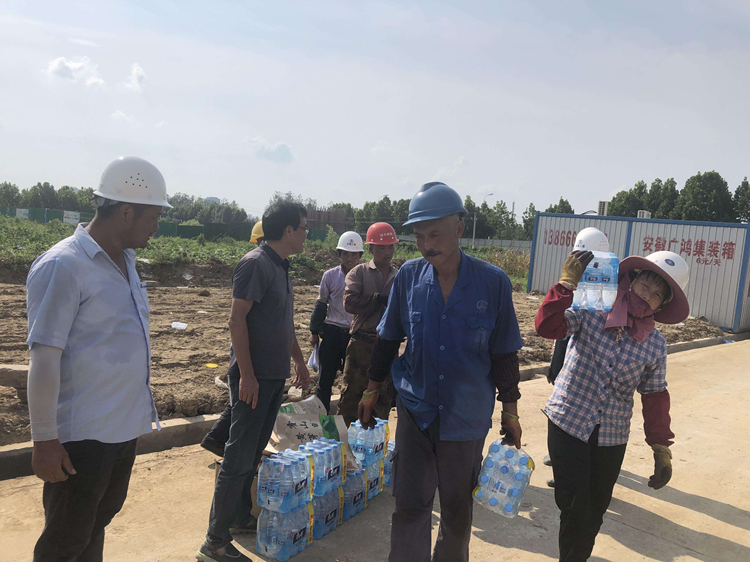 U乐国际(中国)集团